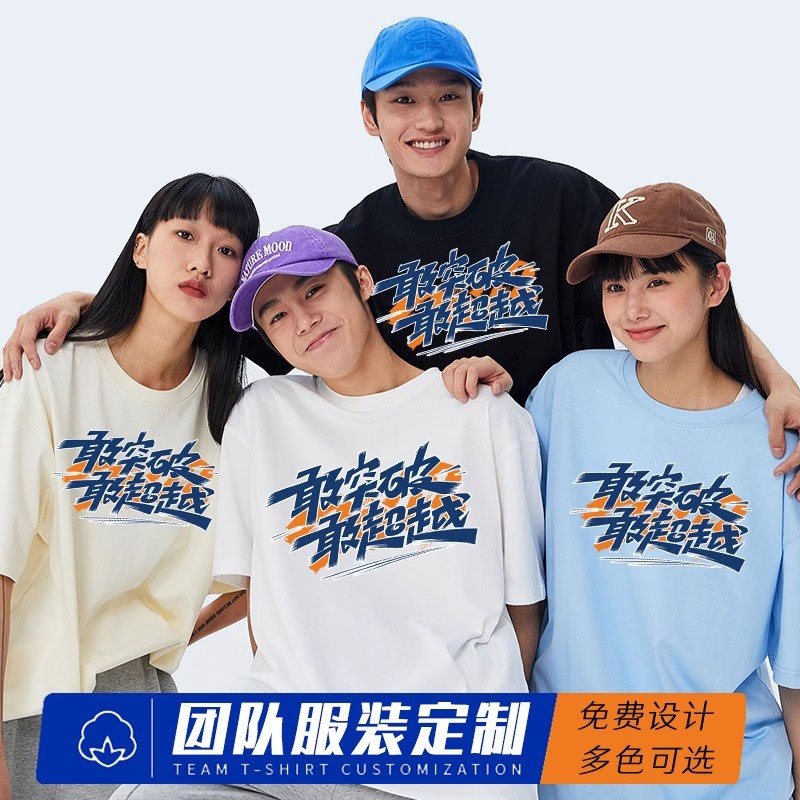 鄭州千禧服裝廠生產(chǎn)貼牌來(lái)恩凱婭,來(lái)恩凱婭服裝廠