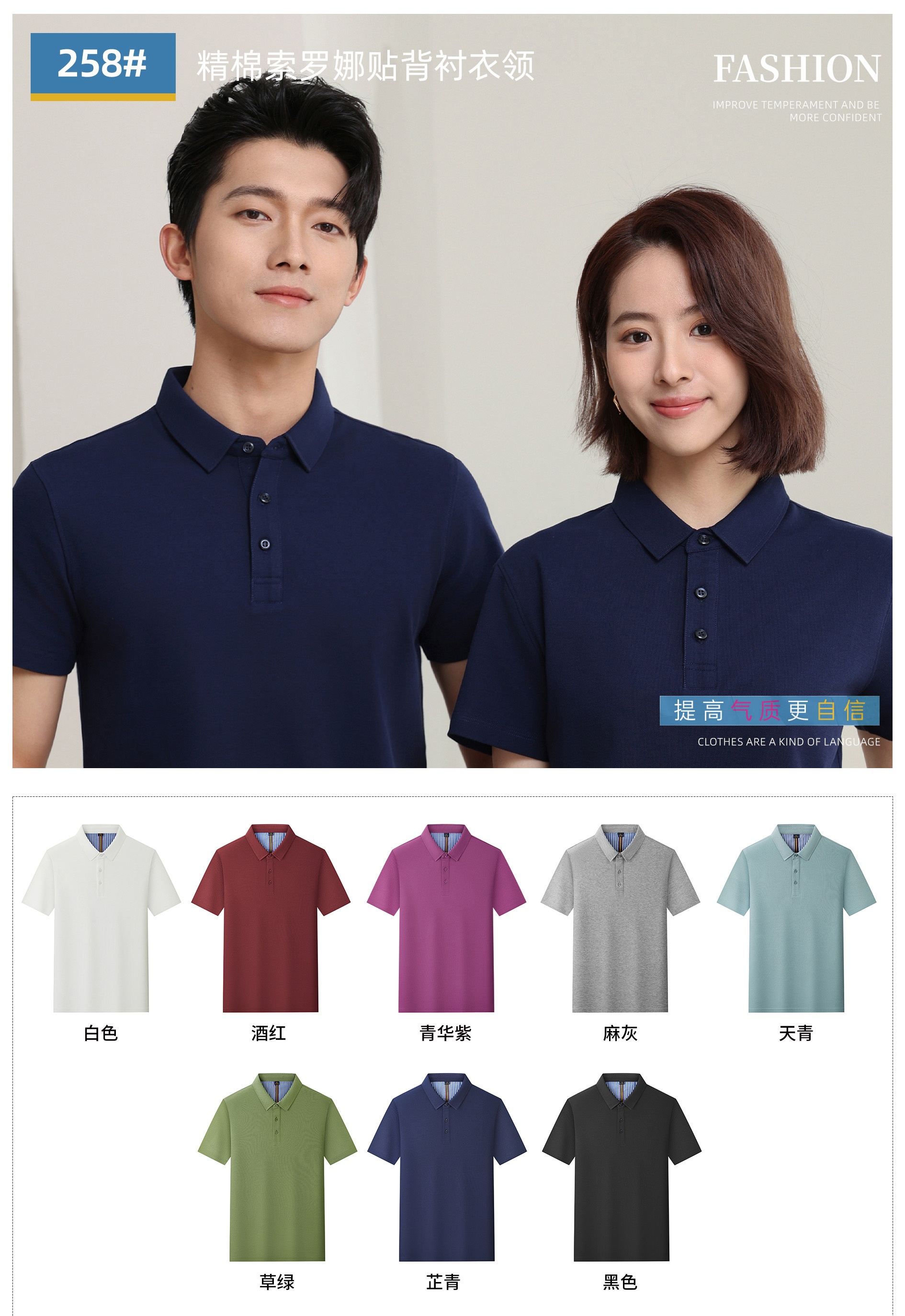 鄭州千禧沖鋒衣廠新款沖鋒衣定制批發(fā)_河南鄭州千禧服裝廠